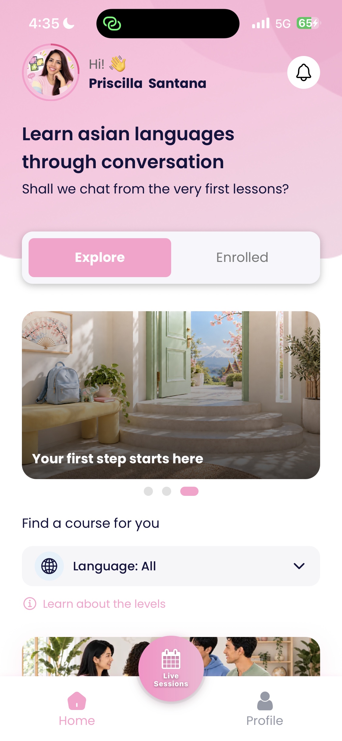 App home screen in English